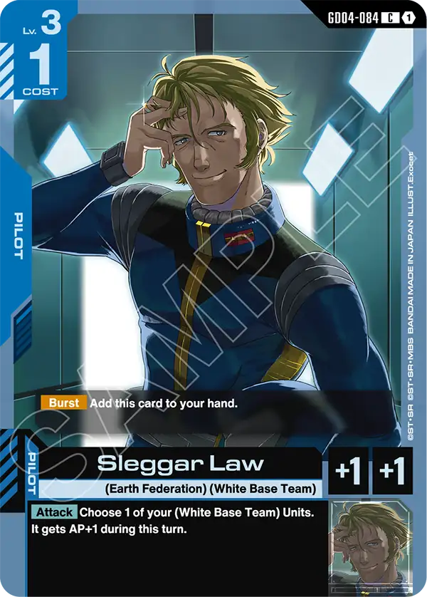 Sleggar Law (GD04-084)
