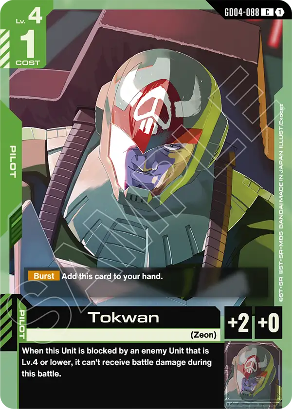Tokwan (GD04-088)
