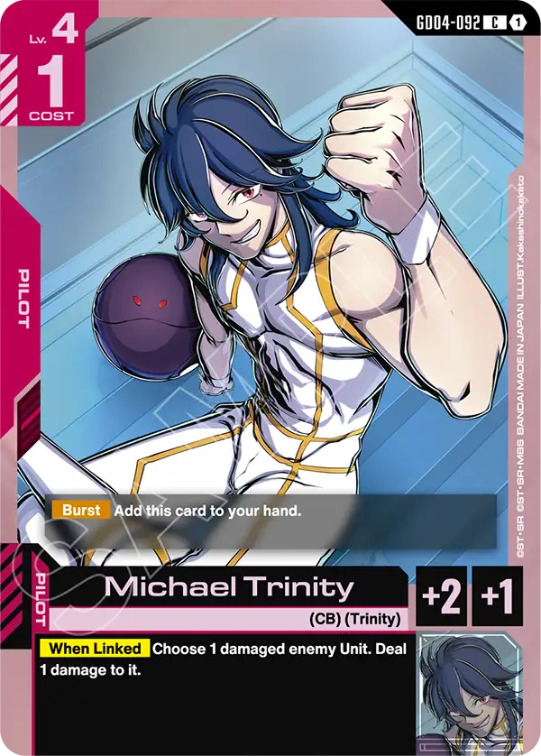 Michael Trinity (GD04-092)