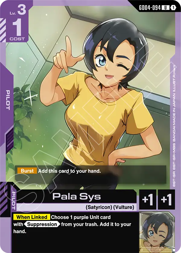 Pala Sys (GD04-094)