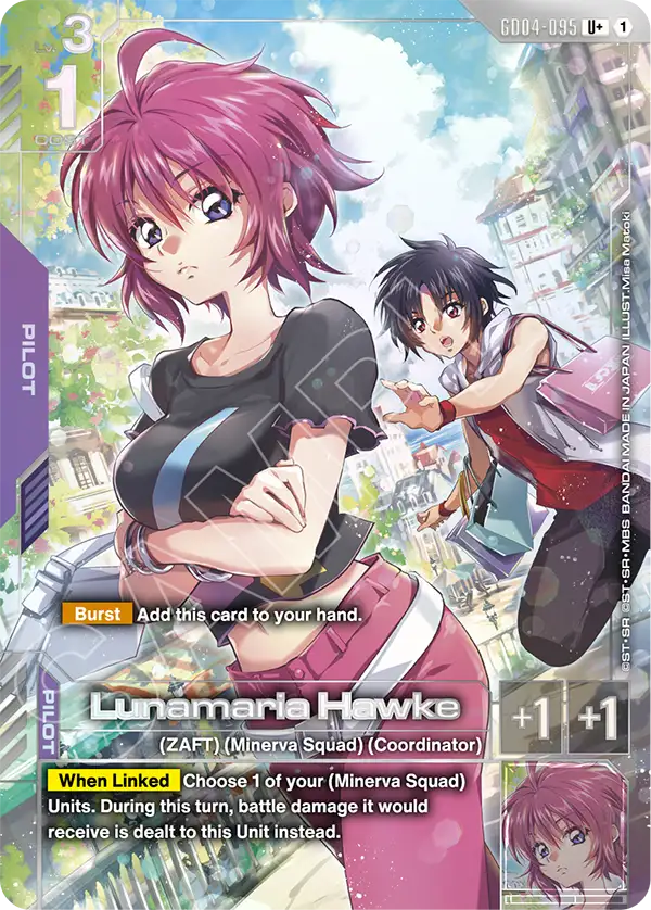 Lunamaria Hawke (GD04-095) (U+) (Alternative Art)