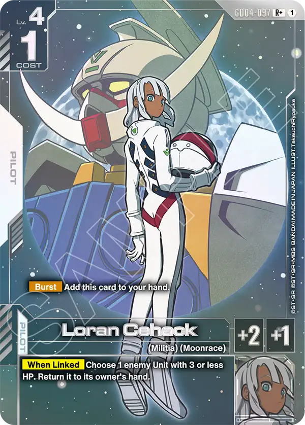 Loran Cehack (GD04-097) (R+) (Alternative Art)