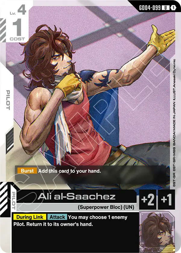 Ali al-Saachez (GD04-099)