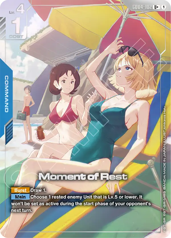Moment of Rest (GD04-102) (U+) (Alternative Art)
