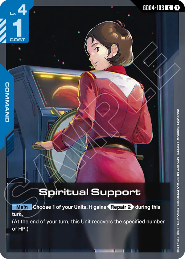 Spiritual Support (GD04-103)