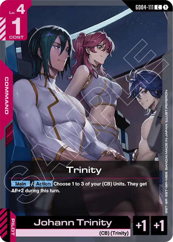 Trinity / Johann Trinity (GD04-111)
