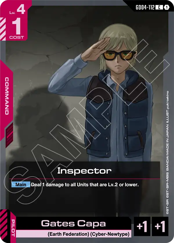 Inspector / Gates Capa (GD04-112)