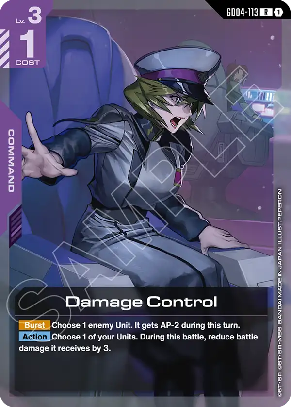 Damage Control (GD04-113)