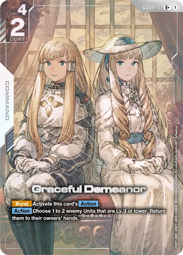 Graceful Demeanor (GD04-117) (R+) (Alternative Art)