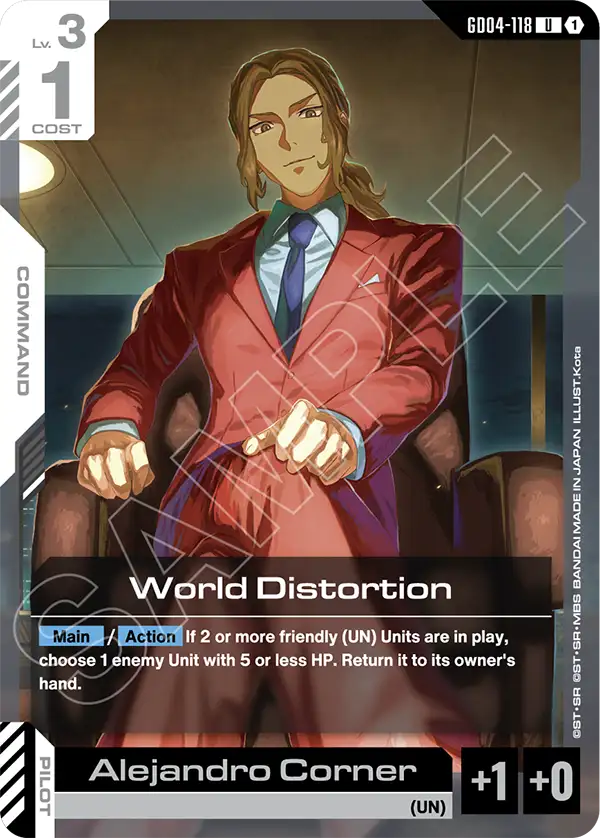 World Distortion / Alejandro Corner (GD04-118)