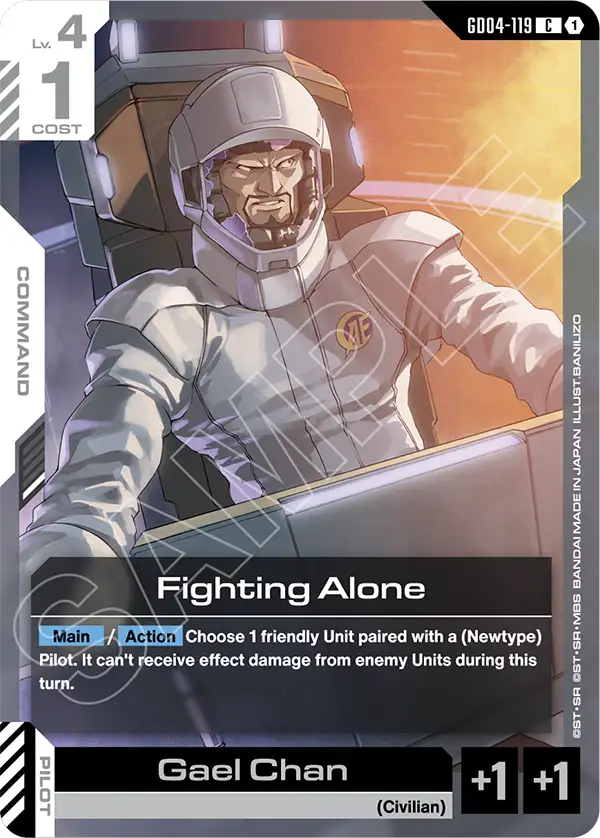 Fighting alone / Gael Chan (GD04-119)