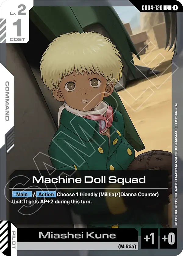 Machine Doll Squad / Miashei Kune (GD04-120)