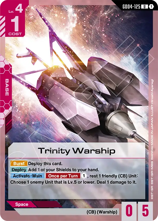 Trinity Warship (GD04-125)