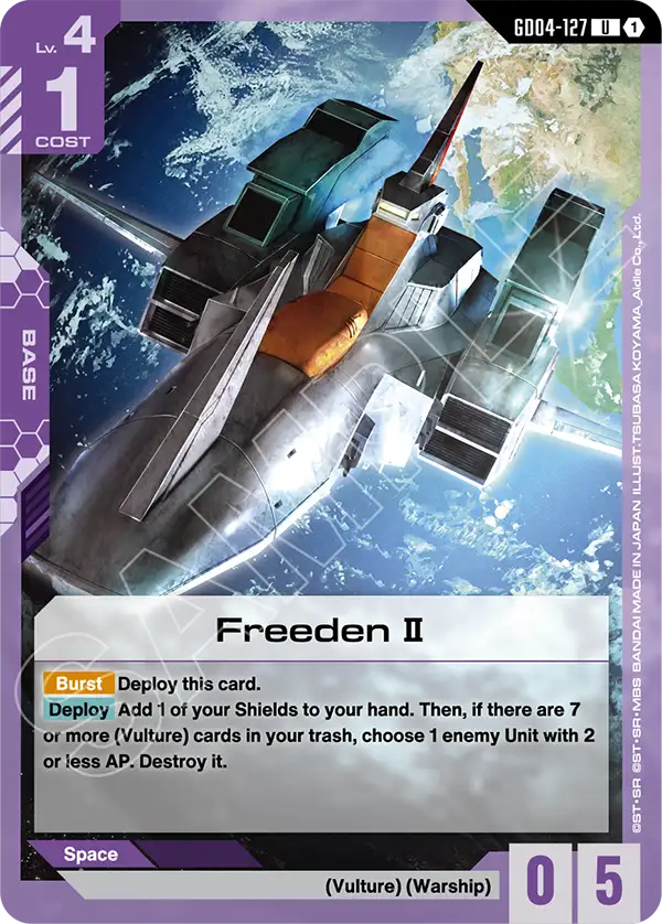 Freeden II  (GD04-127)