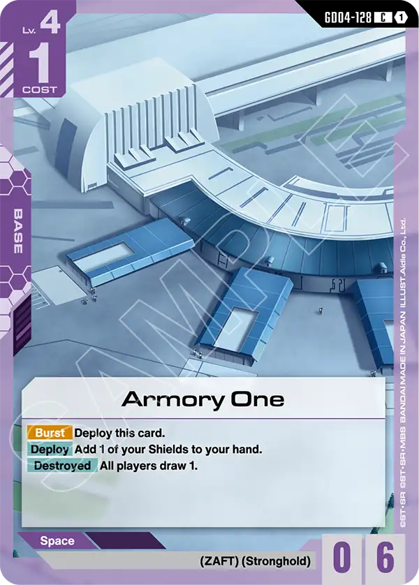 Armory One (GD04-128)