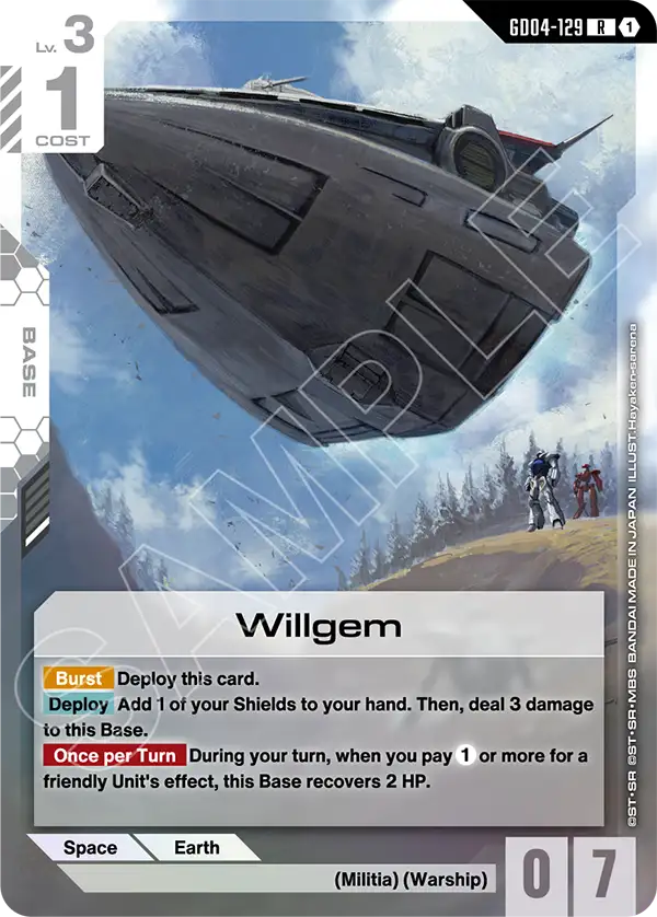 Willgem (GD04-129)