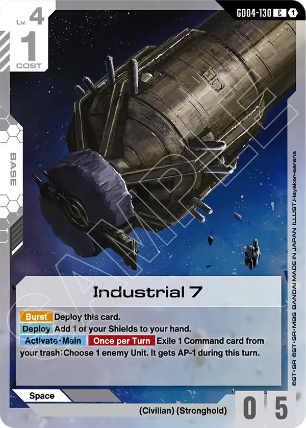 Industrial 7 (GD04-130)