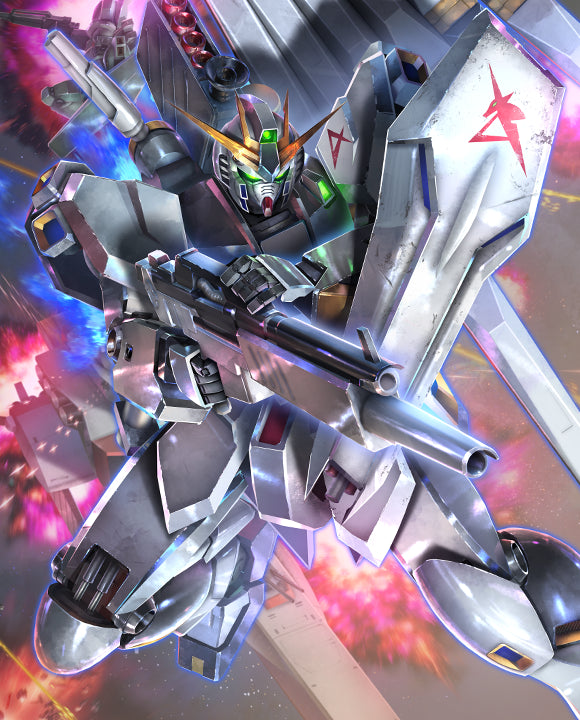 Gundam Card Game: Freedom Ascension [GD05] Booster Box [Pre-order]