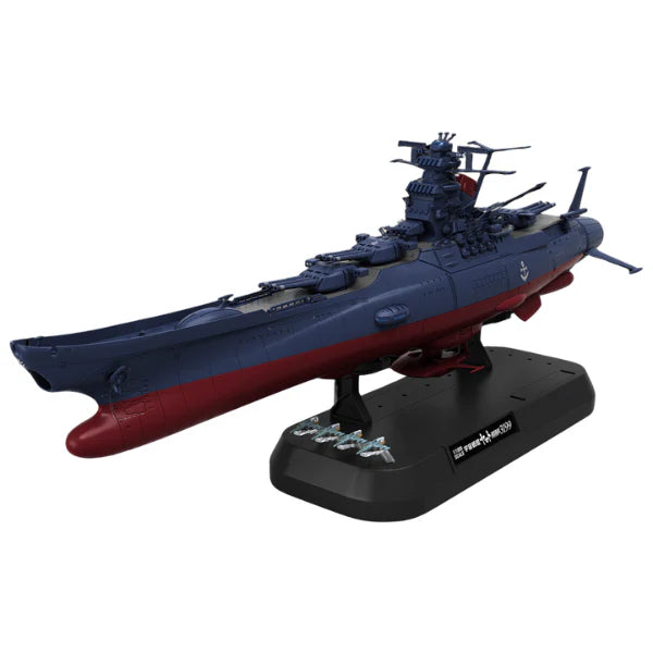 1/1000 Space Battleship Yamato 3199