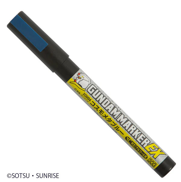 Gundam Marker - Ex Cosmo Metallic Blue