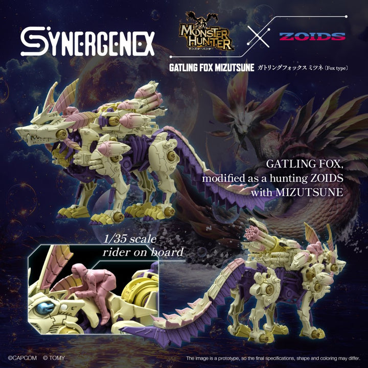 Kotobukiya 1/35 Zoids Monster Hunter X Zoids Gatling Fox Mizutsune