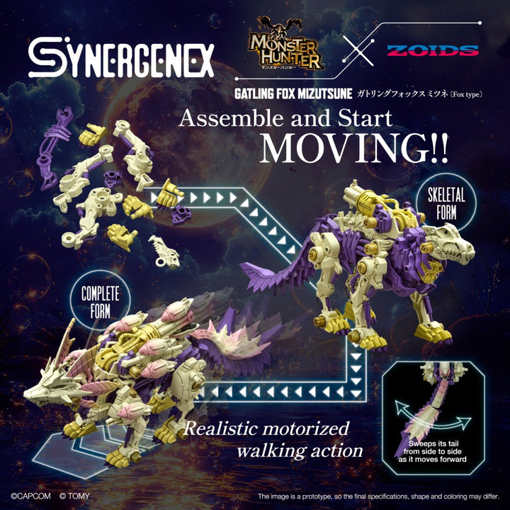 Kotobukiya 1/35 Zoids Monster Hunter X Zoids Gatling Fox Mizutsune