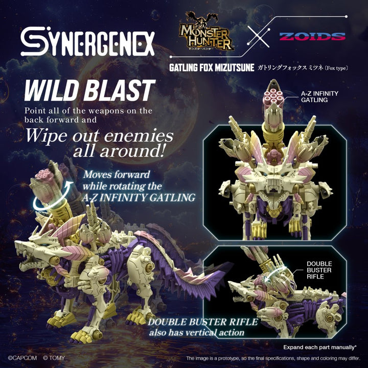 Kotobukiya 1/35 Zoids Monster Hunter X Zoids Gatling Fox Mizutsune