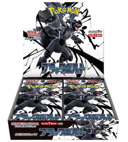 Pokemon Scarlet & Violet - SV11B Black Bolt Booster Box