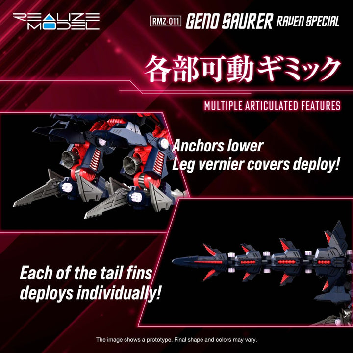 1/100 Zoids Realize Model RMZ-12 Geno Saurer (Raven Special) [ETA 20th March]