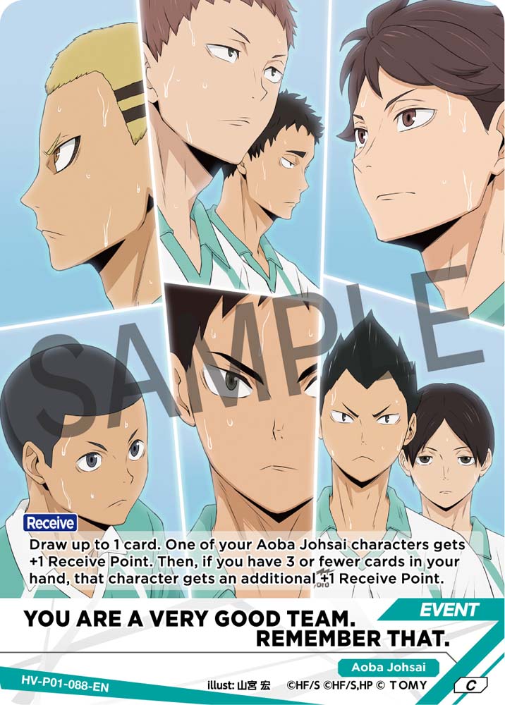 Haikyu!! Vobaca Break: The Dumpster Battle TCG - Booster Pack [Pre-order]
