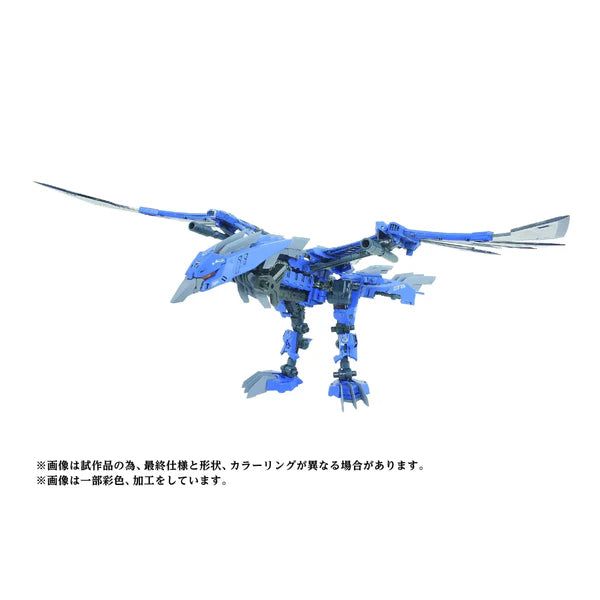 Zoids AZ-06Ex Phoenix Republic Version