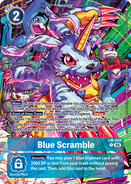 Blue Scramble (ST-21) (LM-028) (Alternate Art)