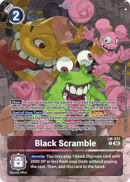 Black Scramble (ST-21) (LM-031) (Alternate Art)
