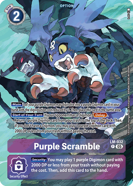 Purple Scramble (ST-21) (LM-032) (Alternate Art)