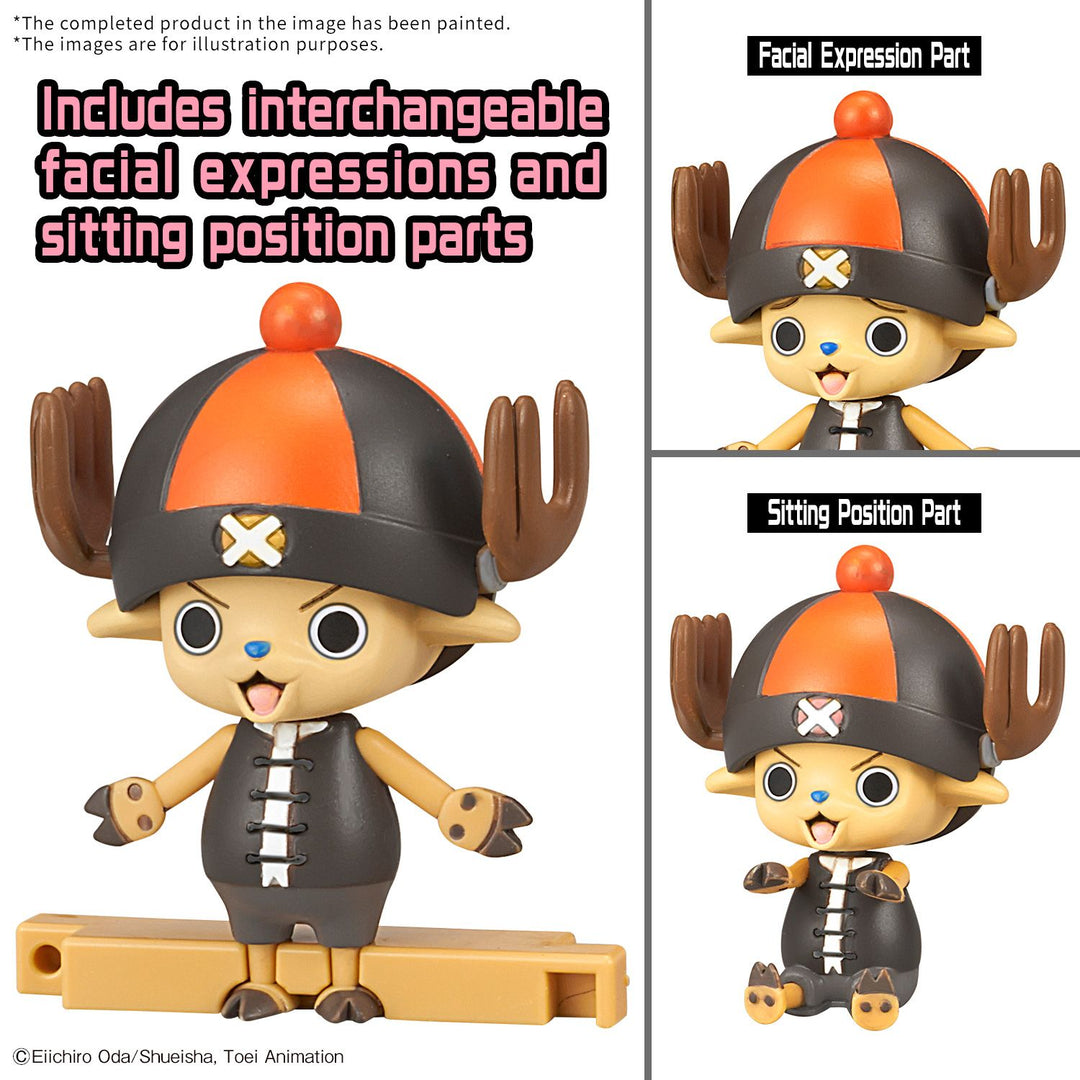 CHOPPER ROBO SUPER 4&5（KUNG FU TRACER &WALK HOPPER）