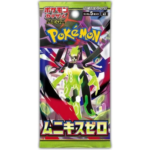 Pokemon - Munikis Zero M3 (Nihil Zero) - Booster Box