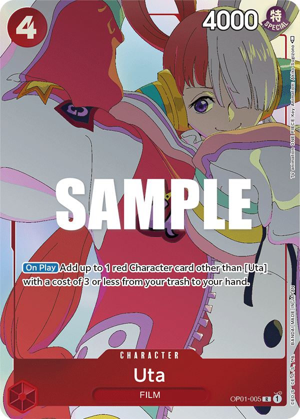 Uta - OP01-005 (Gift Collection 2023) One Piece Promotion Cards