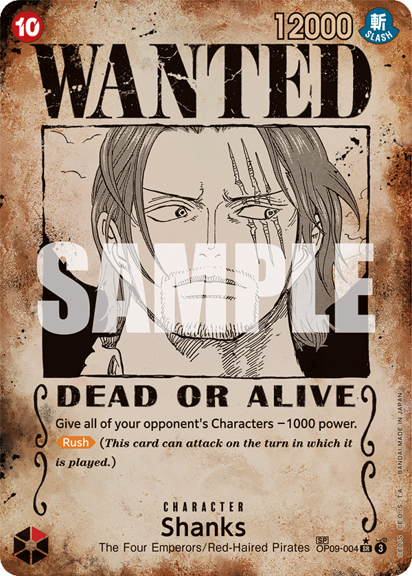 Shanks - OP09-004 SP