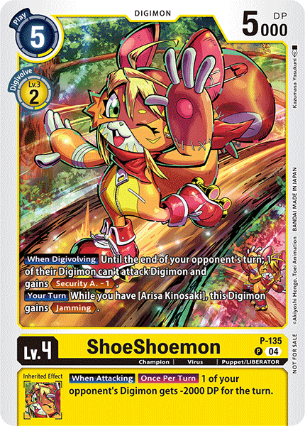 ShoeShoemon (P-135)