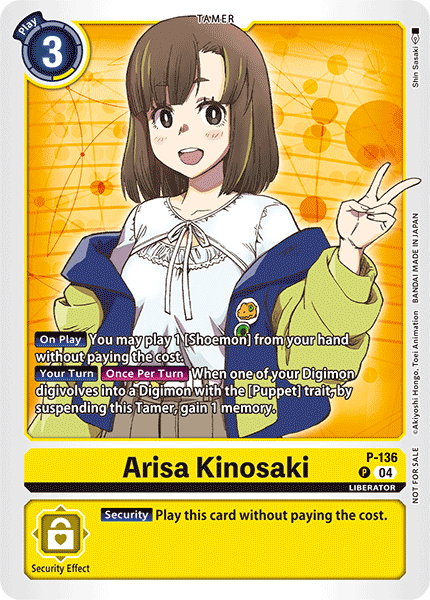 Arisa Kinosaki (P-136)
