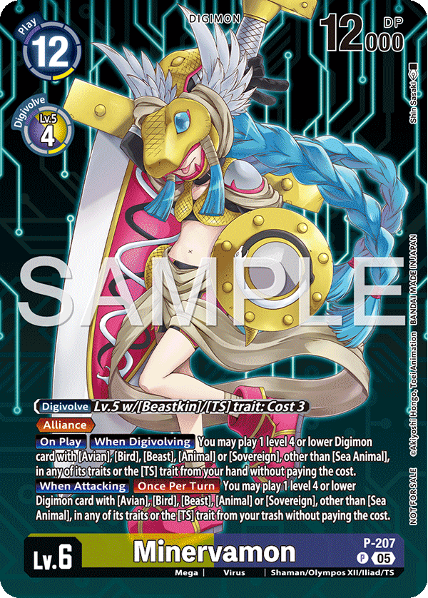Minervamon (P-207) (Box Topper)