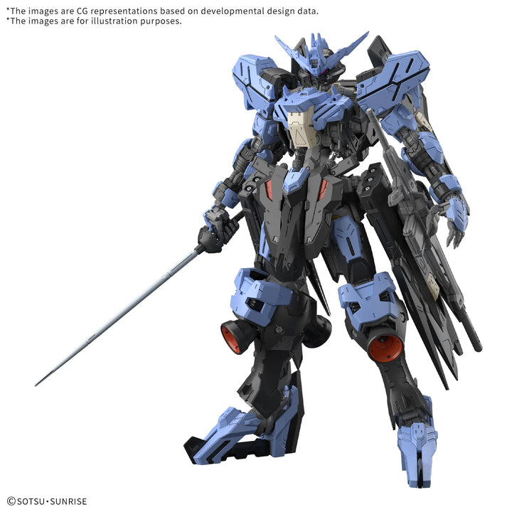 MG 1/100 Gundam Vidar