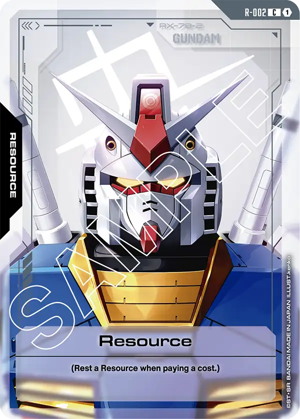 Gundam (R-002)