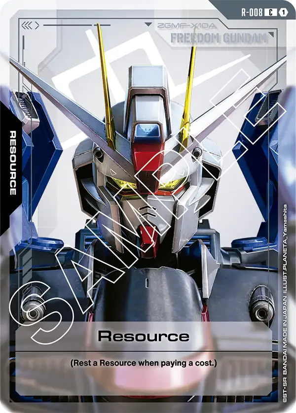 Freedom Gundam (R-008)