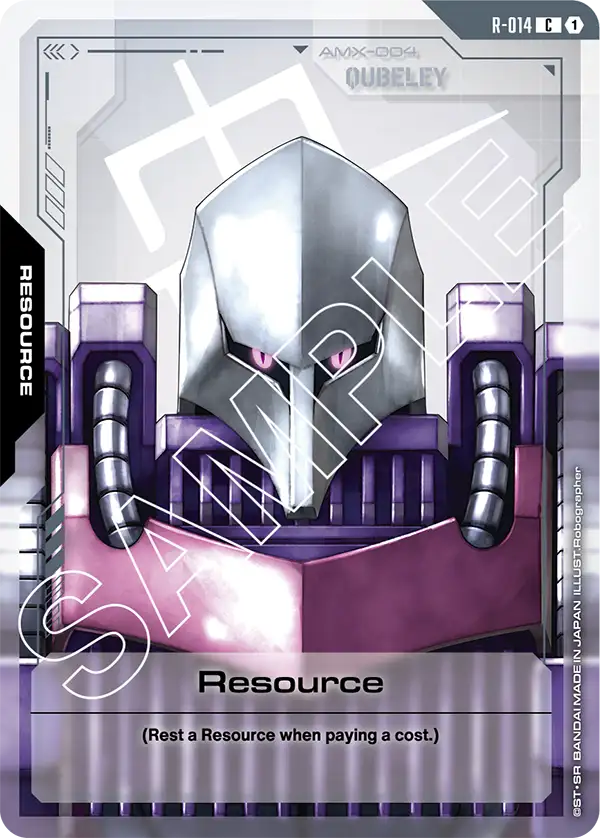 Qubeley (R-014)