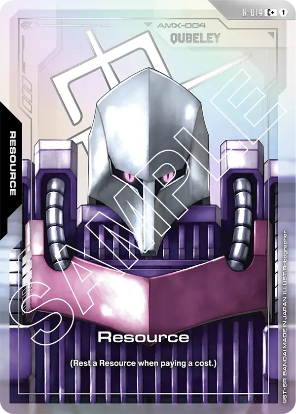 Qubeley (R-014) (Alternative Art C+)