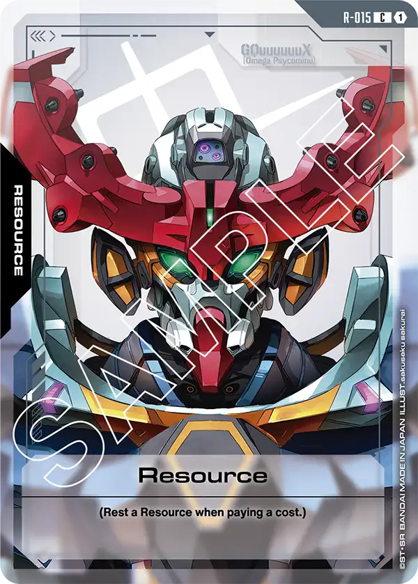 GQuuuuuuX (Omega Psycommu) (R-015)
