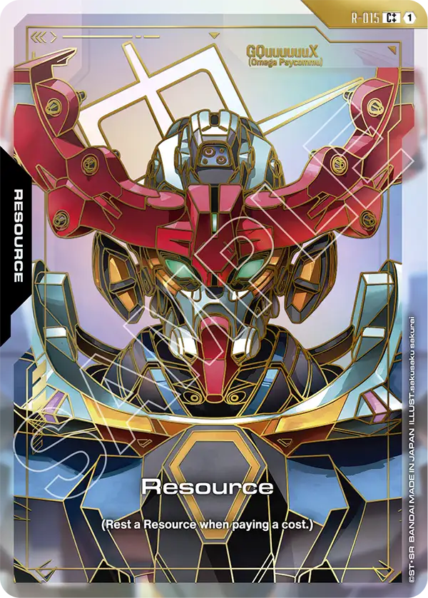 GQuuuuuuX (Omega Psycommu) (R-015) (Alternative Art C++)