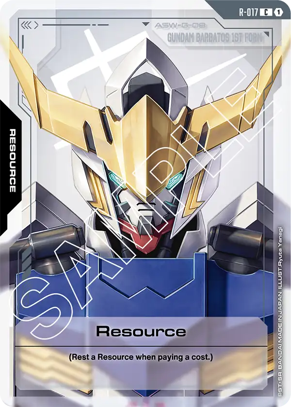 Gundam Barbatos (R-017)