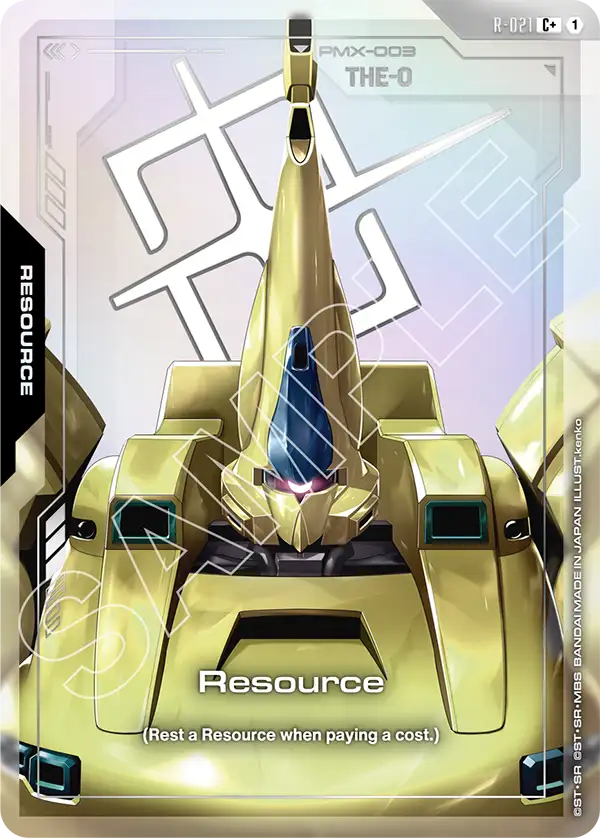 The-O (R-021) (C+) (Alternative Art)